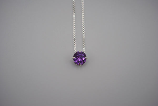 Birthstone Necklace: Round Amethyst, Silver Prong Setting, Adjustable Chain